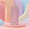 Vibrant Bright Vacuum Bottle - Pink