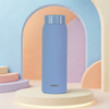 Vibrant Bright Vacuum Bottle - Blue