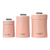 Mealmate Stainless Steel Vacuum Insulated Food Jar Set of 3 (180ml + 280ml + 450ml)