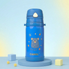 Funsip Kids 420ML Sipper Straw Vacuum Insulated Bottle with Neck Strap - Blue