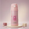 Funsip Kids 420ML Sipper Straw Vacuum Insulated Bottle with Neck Strap - Pink