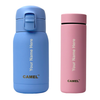 Personalised Mojo 260 ML(Blue) & Mini 130 ML(Pink) Mini Vacuum Bottle Combo - Couple Gift