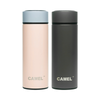 HALO (Set of 2) - PINK + GRANITE BLACK