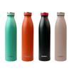Saffron Double Wall Vacuum 750ML Flask Bottle - Hot Beverages Upto 6+ Hours - Set of 4