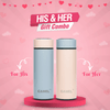 HALO (Couple Gift)